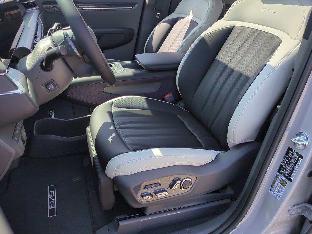 2026 Kia EV9 GT-Line photo 18