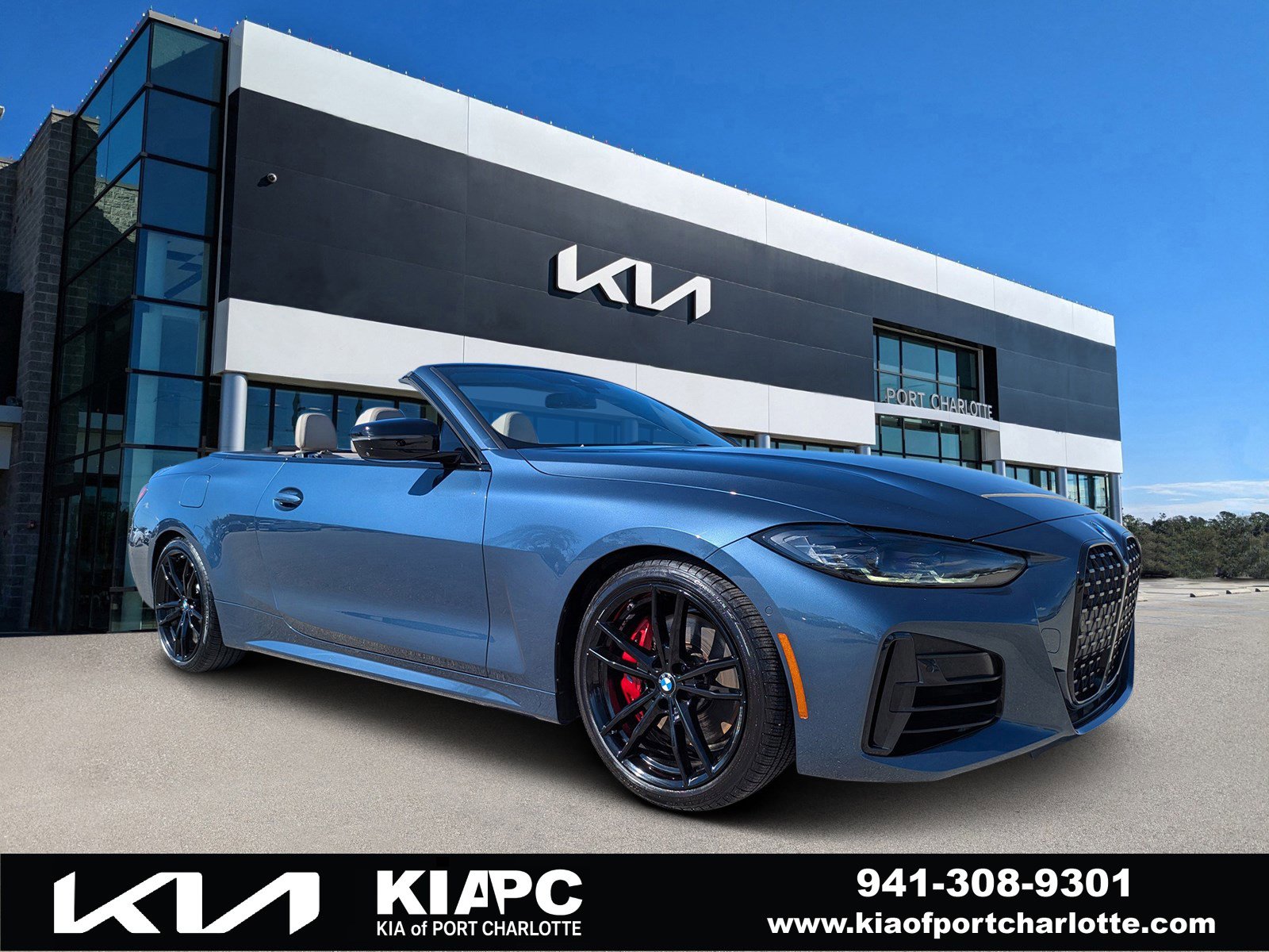 2023 BMW 4 Series M440i's photo