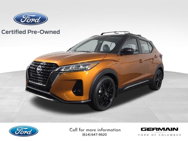 2022 Nissan Kicks