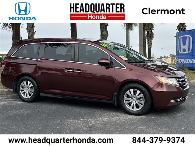 2016 Honda Odyssey EX-L's photo