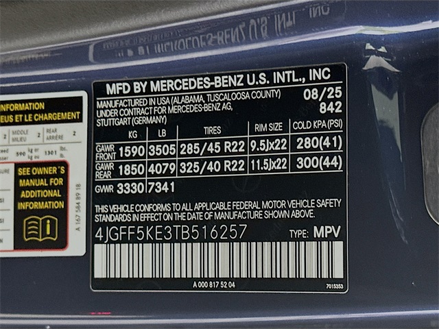 2026 Mercedes Benz GLS 450 4MATIC photo 31