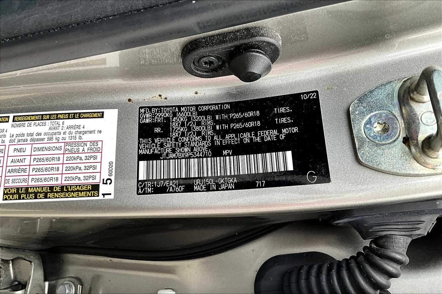 2023 Lexus GX 460 Premium photo 34