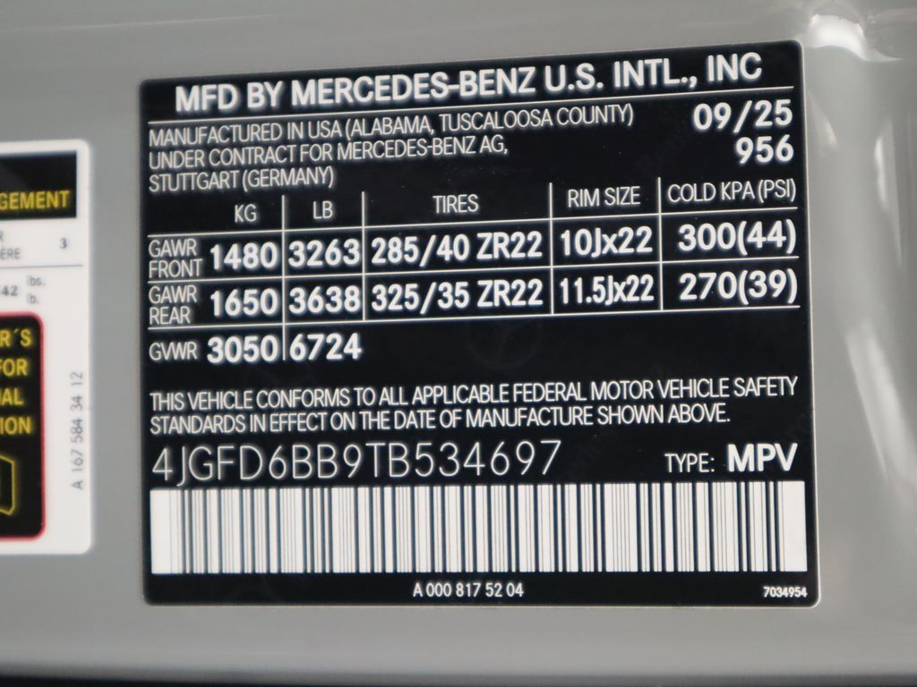 2026 Mercedes Benz GLE 53 AMG 4MATIC photo 33
