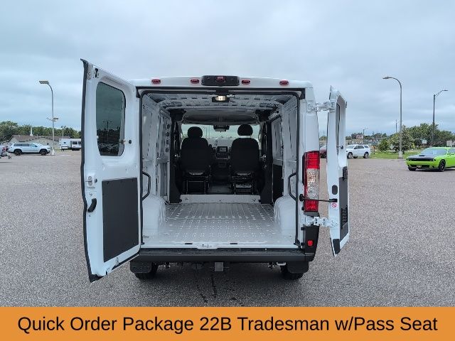 2025 Ram ProMaster 1500 photo 4