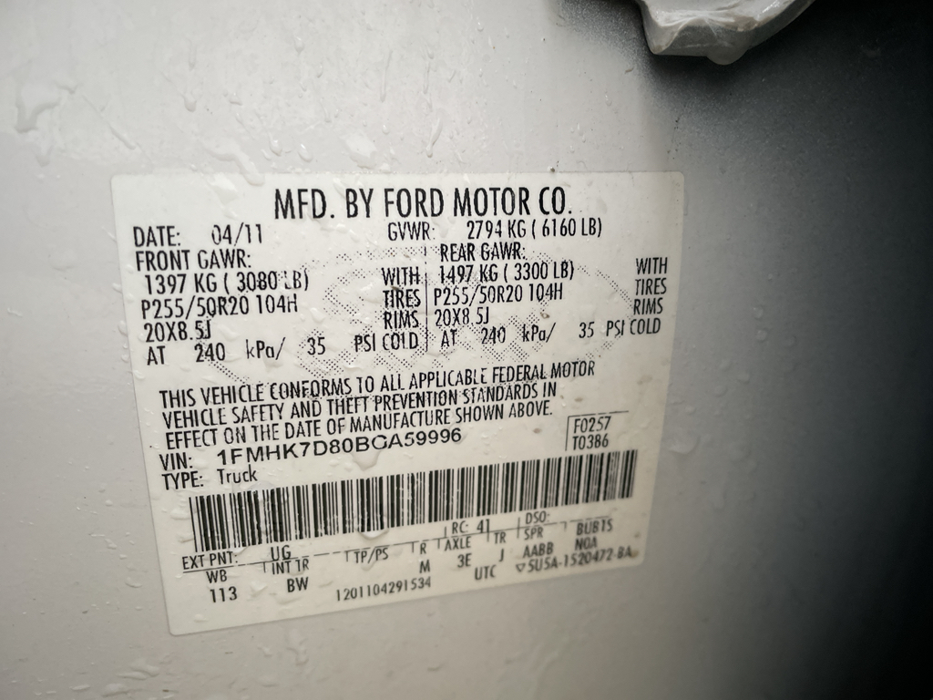 2011 Ford Explorer XLT photo 10