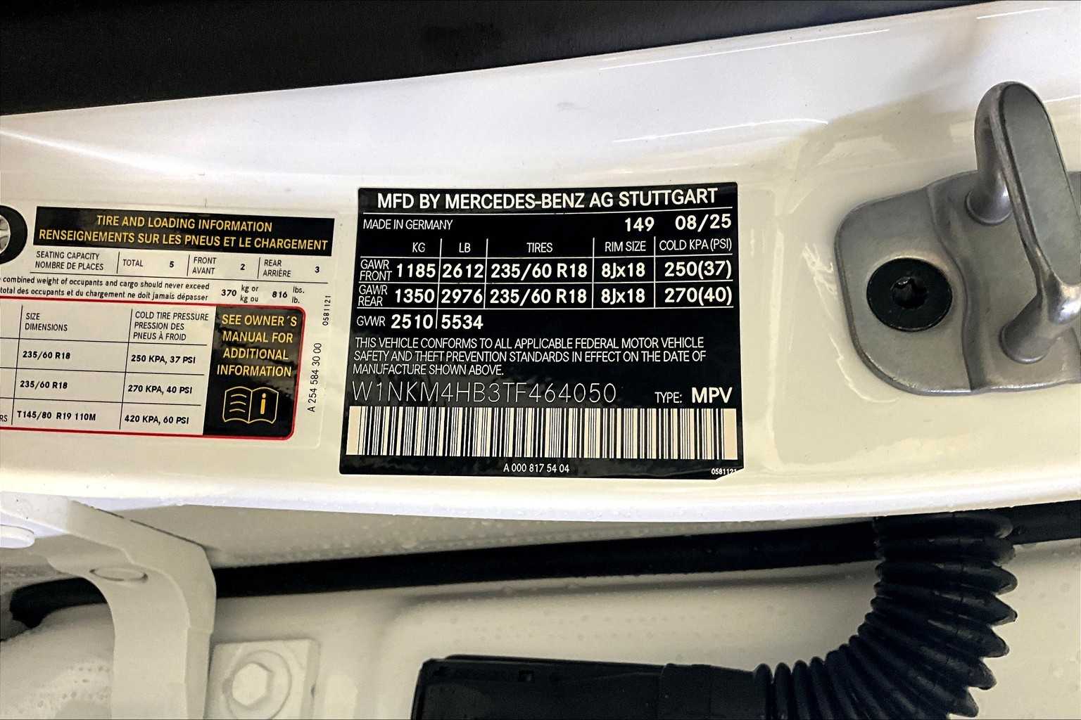 2026 Mercedes Benz GLC 300 4MATIC photo 11