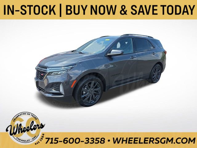 2023 Chevrolet Equinox