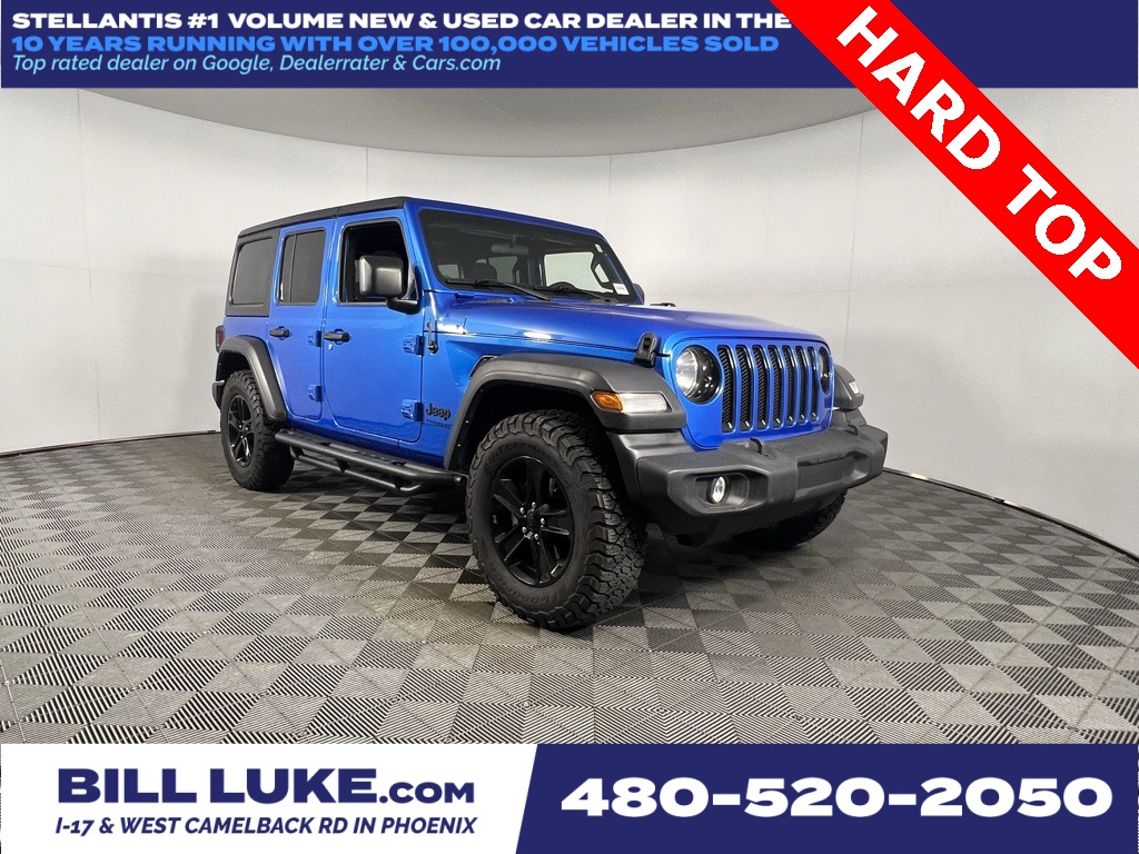 2022 Jeep Wrangler Unlimited