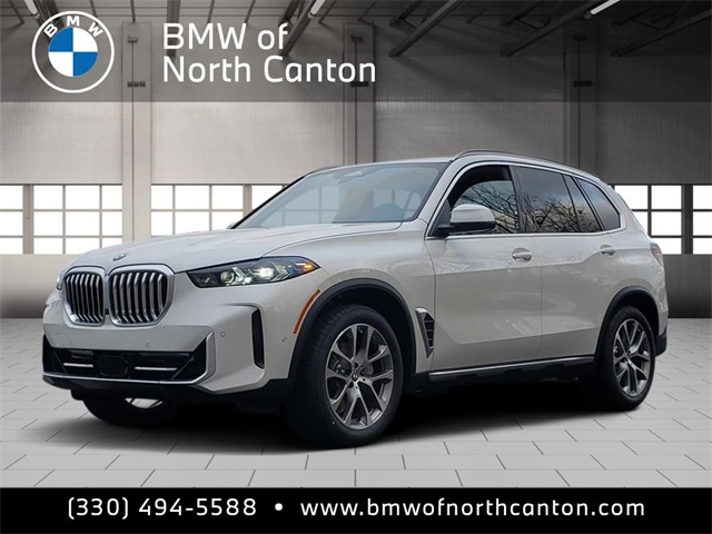 2026 BMW X5 Base's photo