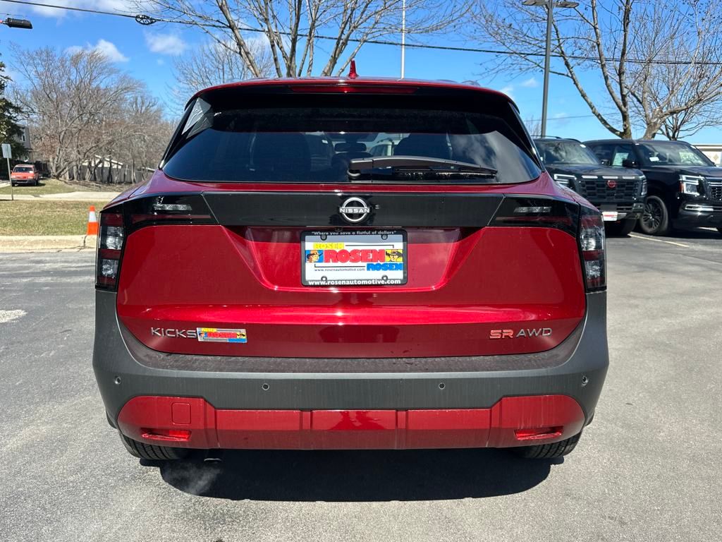 2025 Nissan Kicks SR photo 2