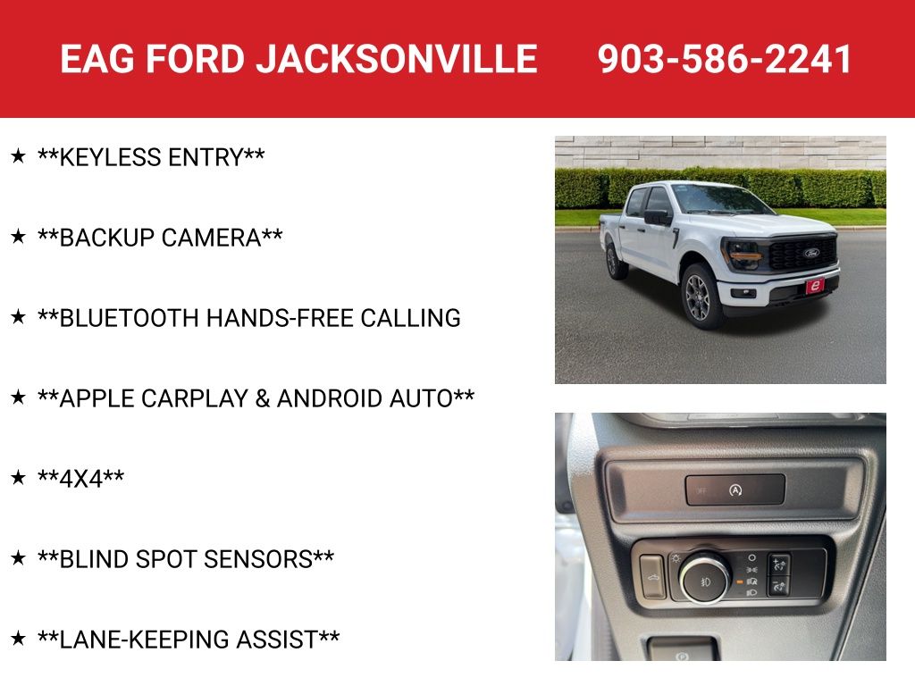 2025 Ford F-150 STX photo 4