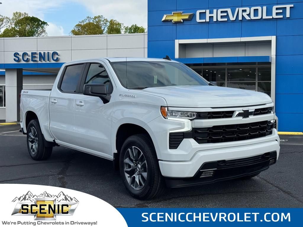 2026 Chevrolet Silverado 1500 RST's photo