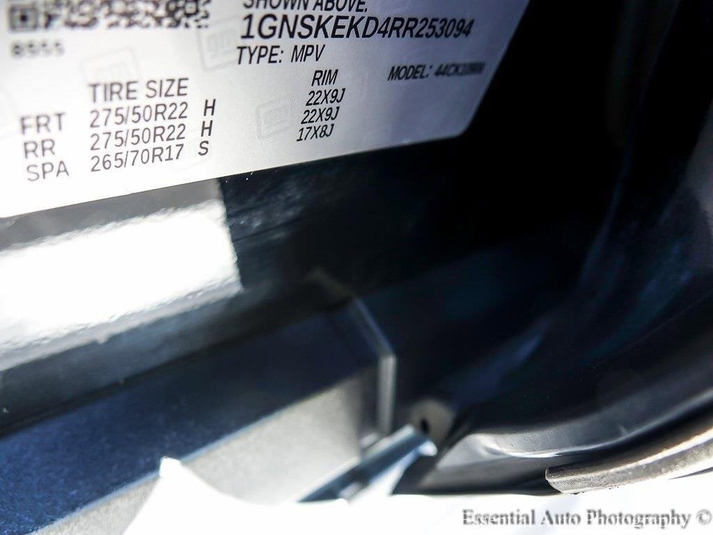 2024 CHEVROLET SUBURBAN - Image 39