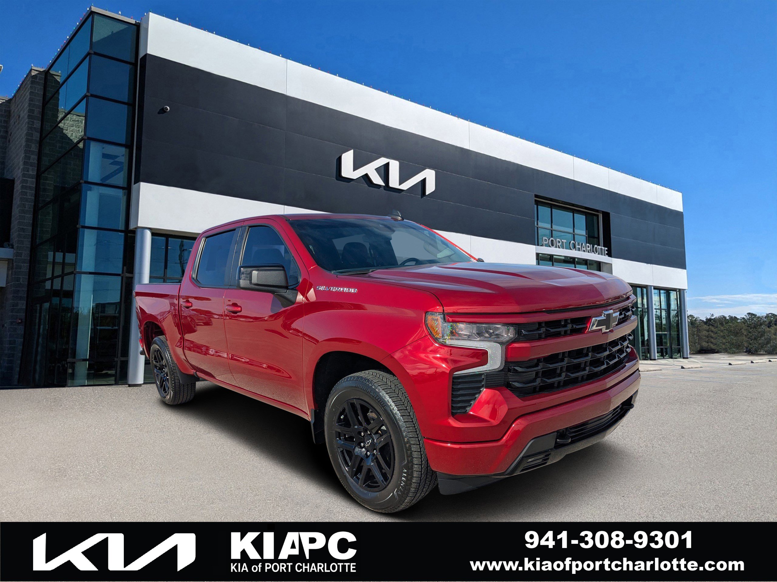 2023 Chevrolet Silverado Base's photo