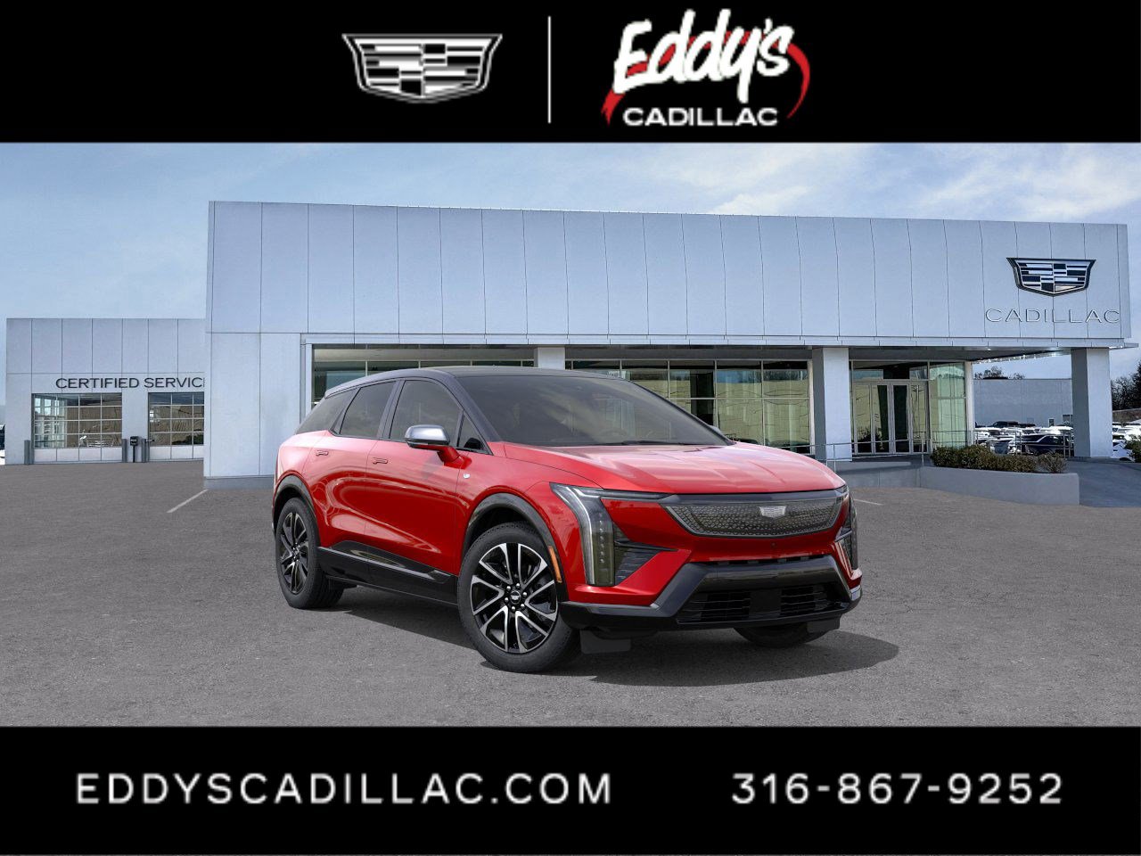 2026 Cadillac OPTIQ Sport's photo