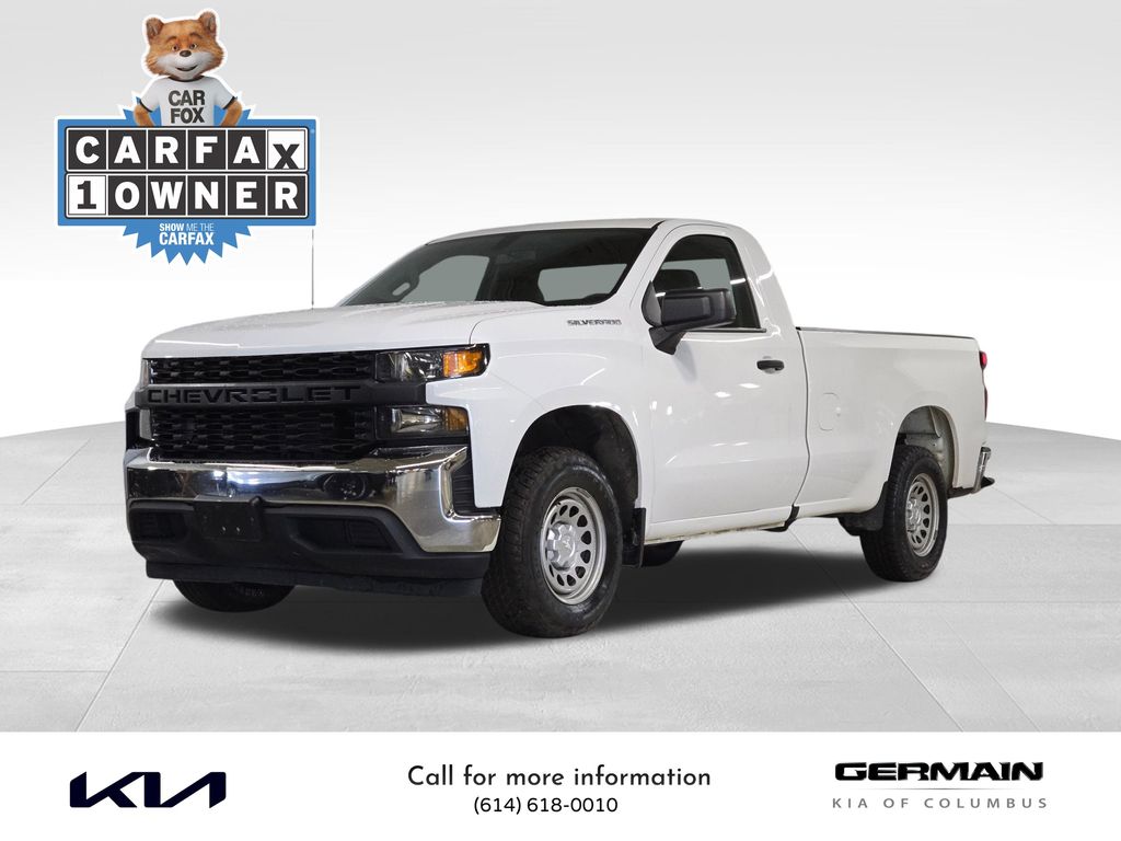 2021 Chevrolet Silverado 1500