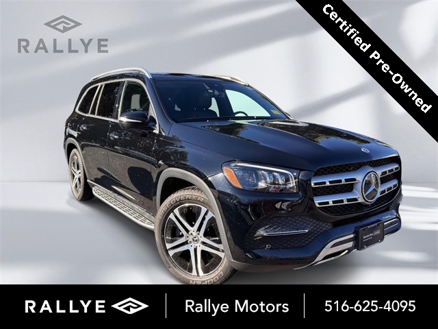 2023 Mercedes-Benz GLS Base's photo