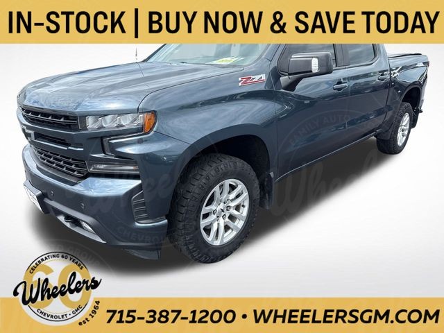 2020 Chevrolet Silverado 1500 RST