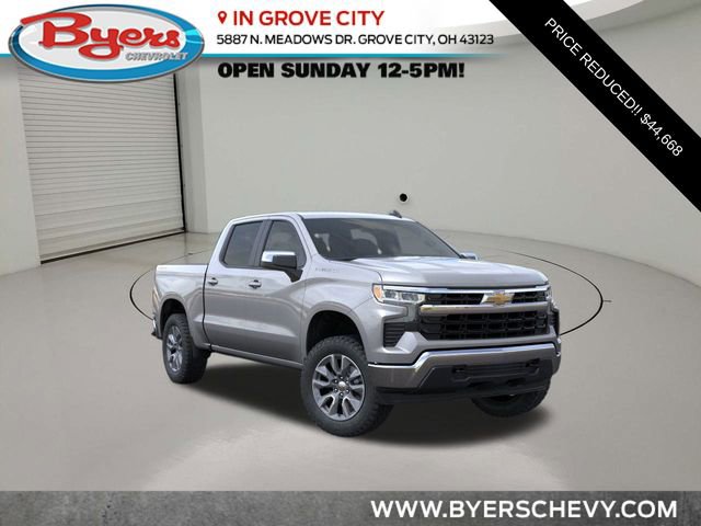 2026 Chevrolet Silverado 1500 LT's photo