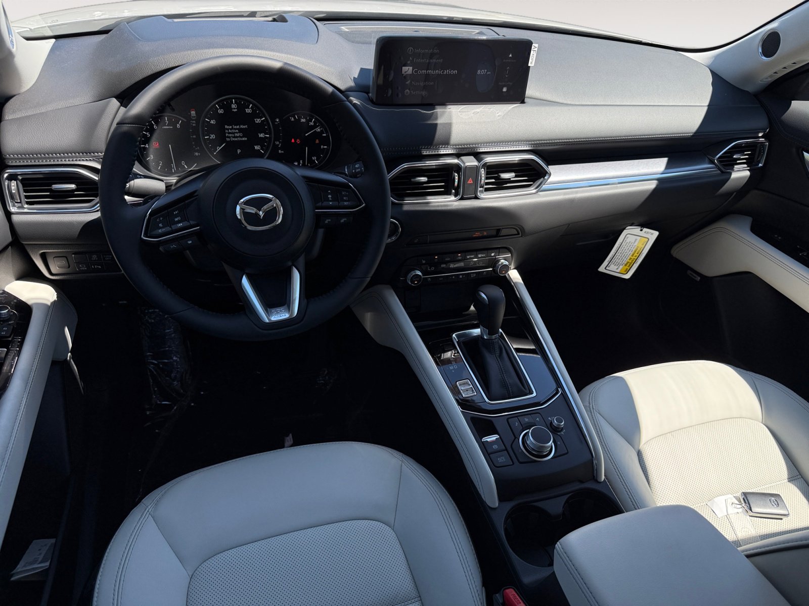 2025 Mazda CX-5 2.5 Premium Plus photo 15