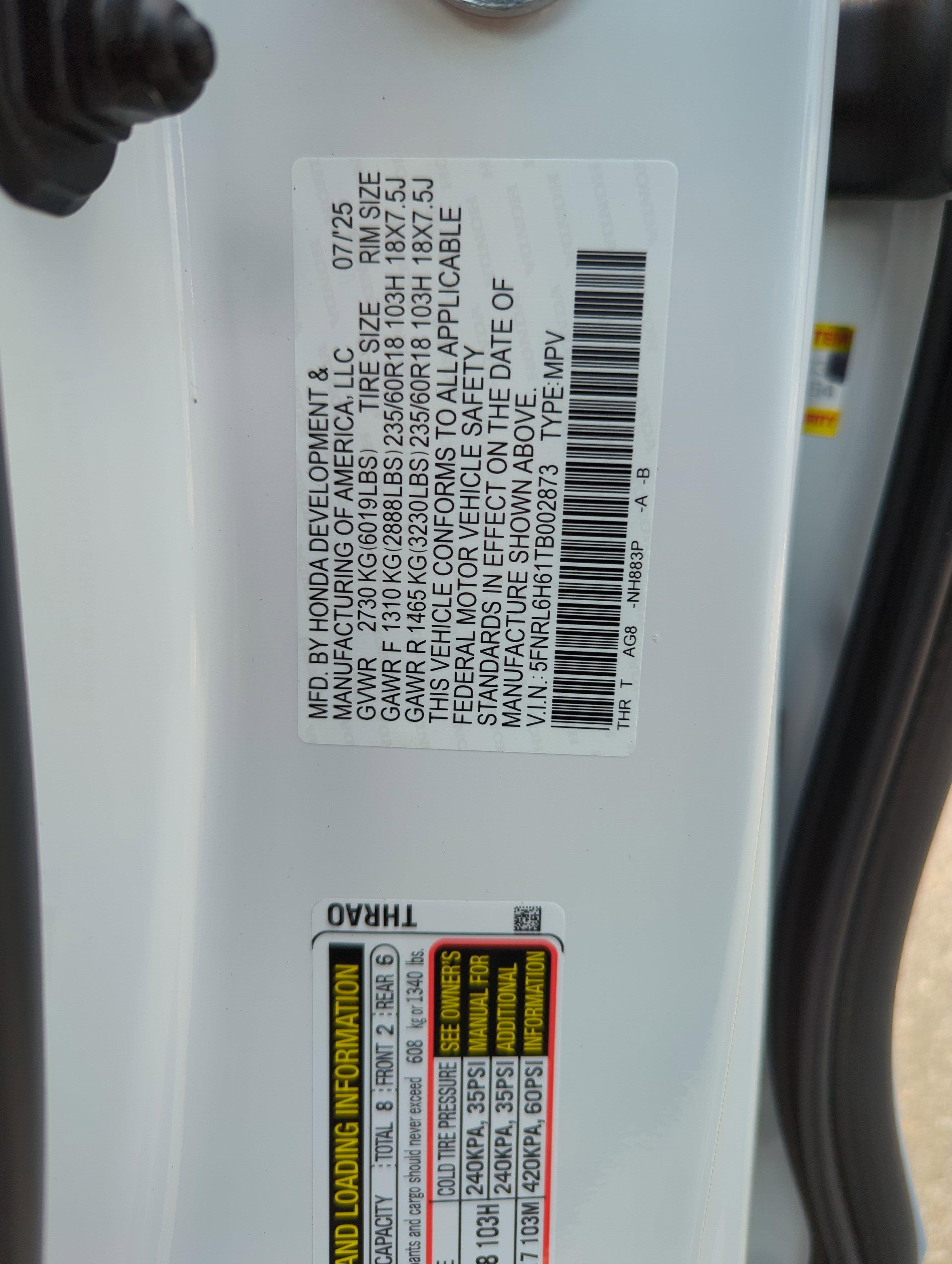 2026 Honda Odyssey EX-L photo 12