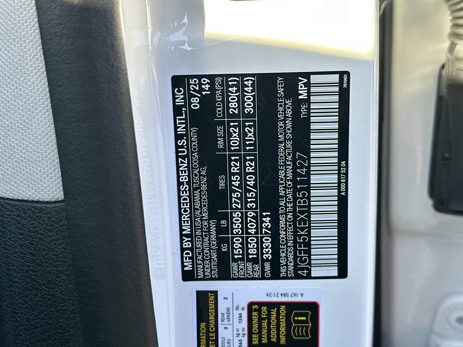 2026 Mercedes Benz GLS 450 4MATIC photo 27