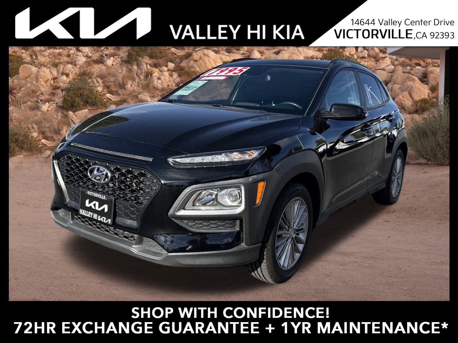 2021 Hyundai Kona SEL