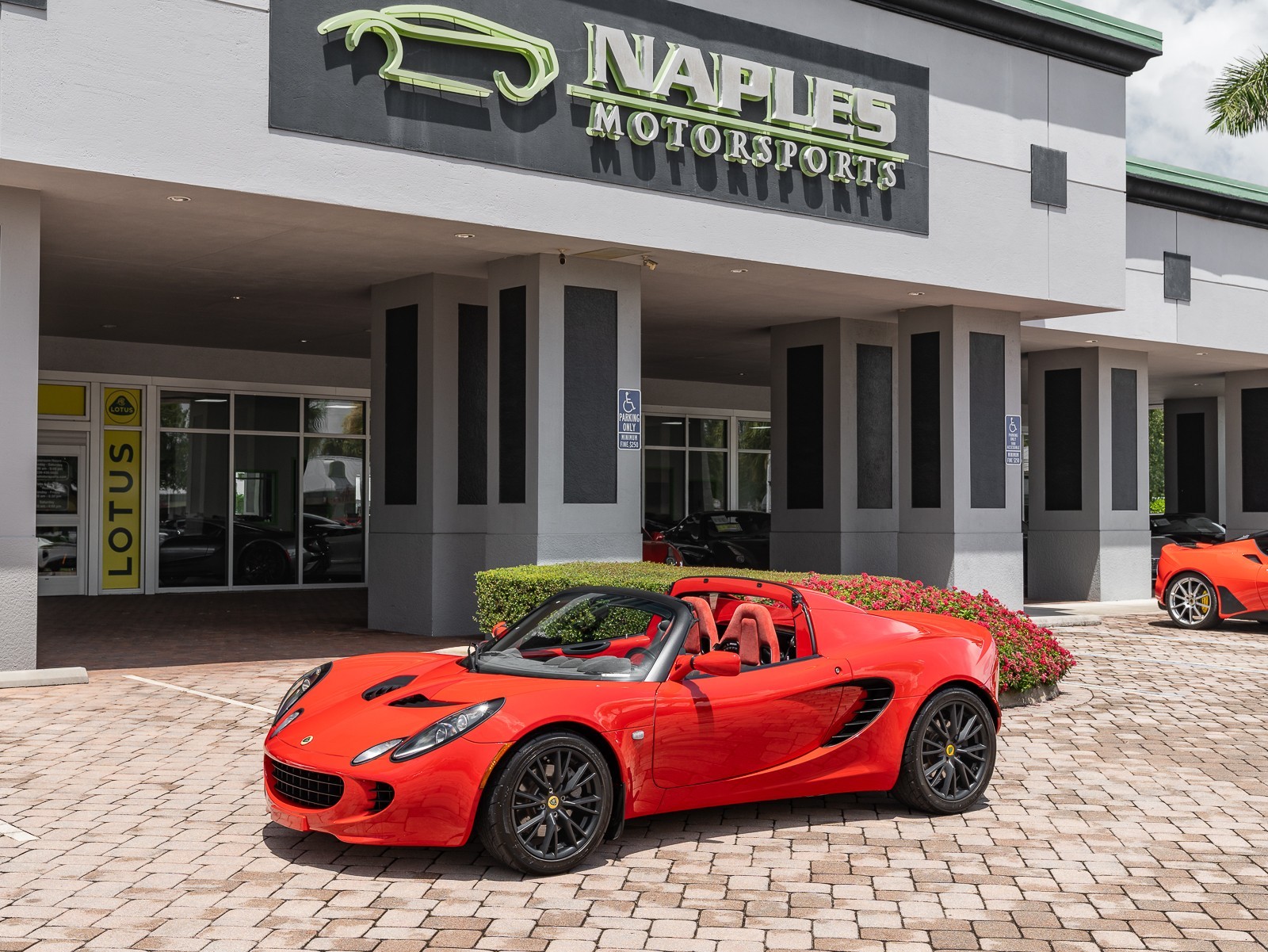 2010 Lotus Elise 111 photo 18