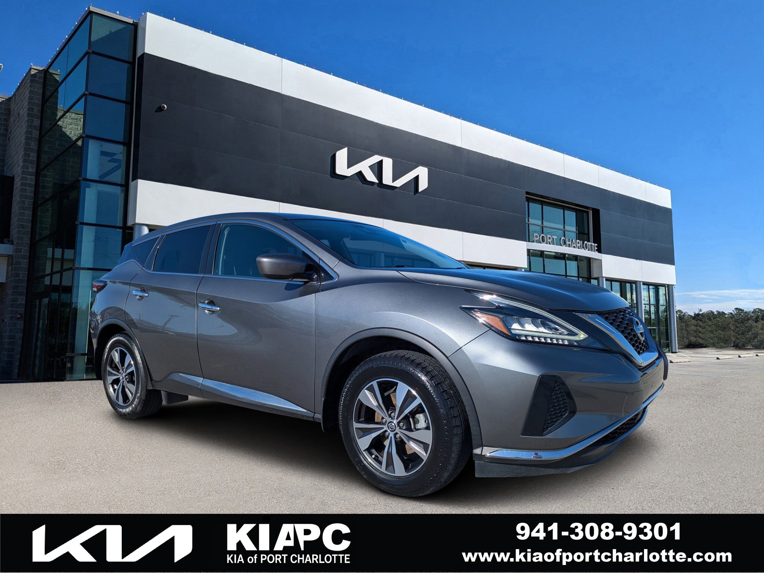 2022 Nissan Murano S's photo
