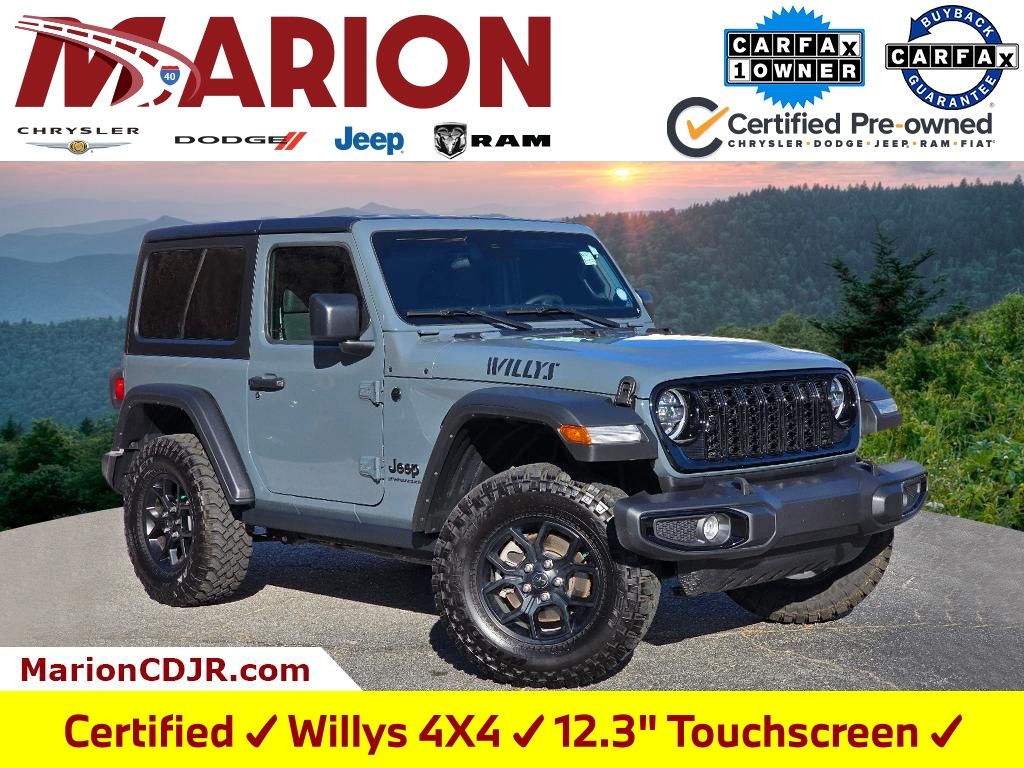 2025 Jeep Wrangler 2-Door Willys