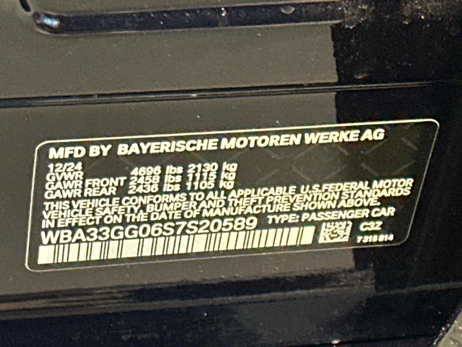 2025 BMW 2 Series M235 - Photo 5