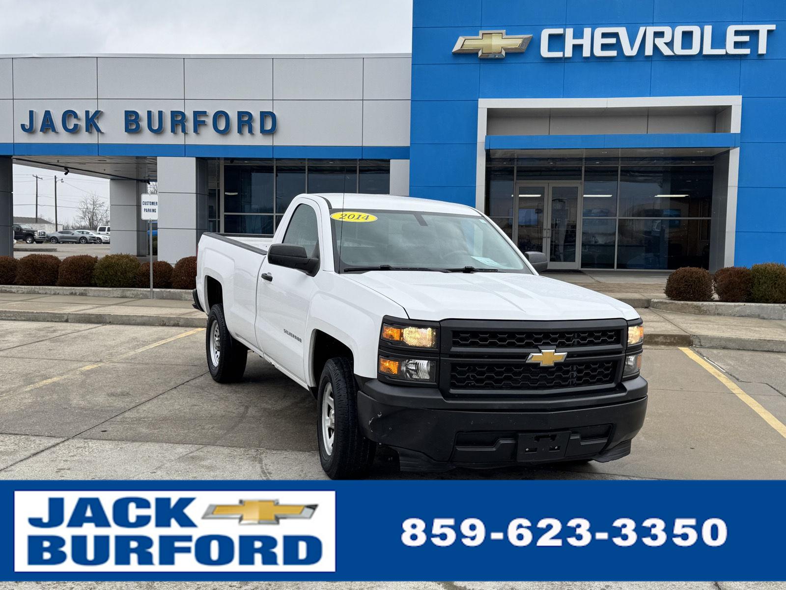 2014 Chevrolet Silverado 1500 Work Truck 1WT