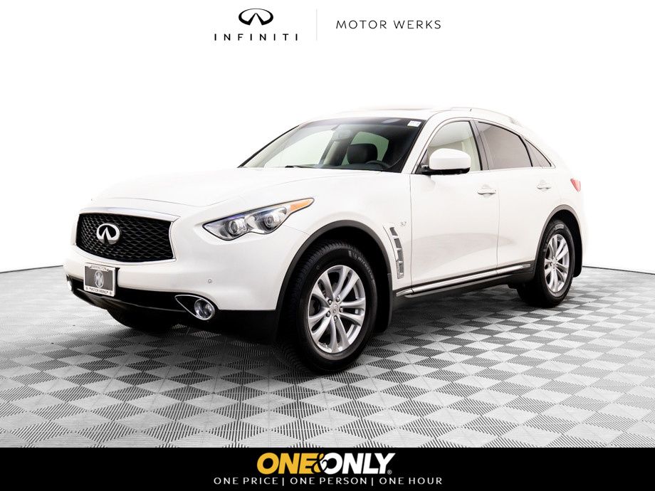 2017 INFINITI QX70 Base