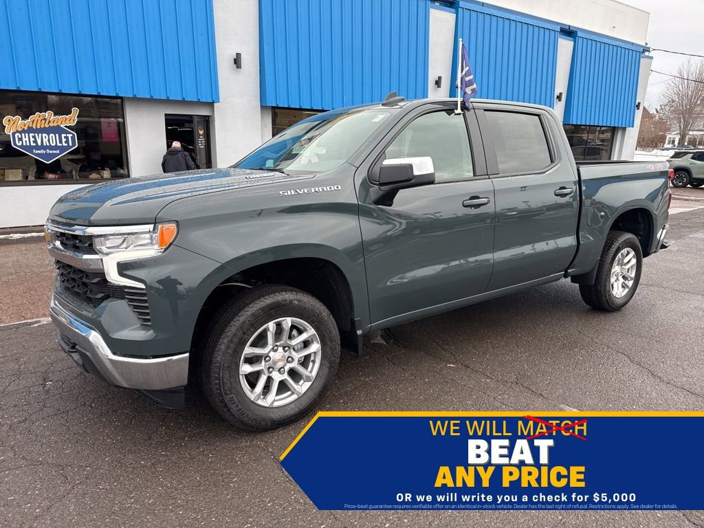 2026 Chevrolet Silverado 1500 LT's photo