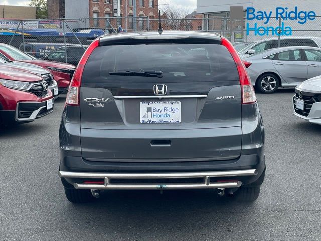 2013 Honda CR-V EX photo 4