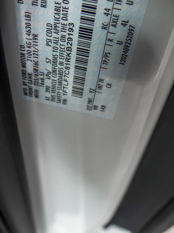 2024 FORD TRANSIT - Image 32