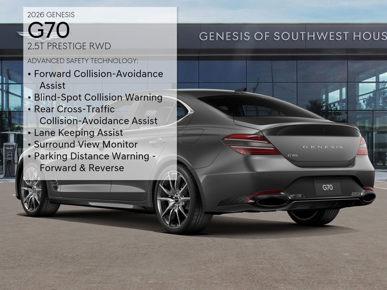 2026 Genesis G70 2.5T Prestige photo 6