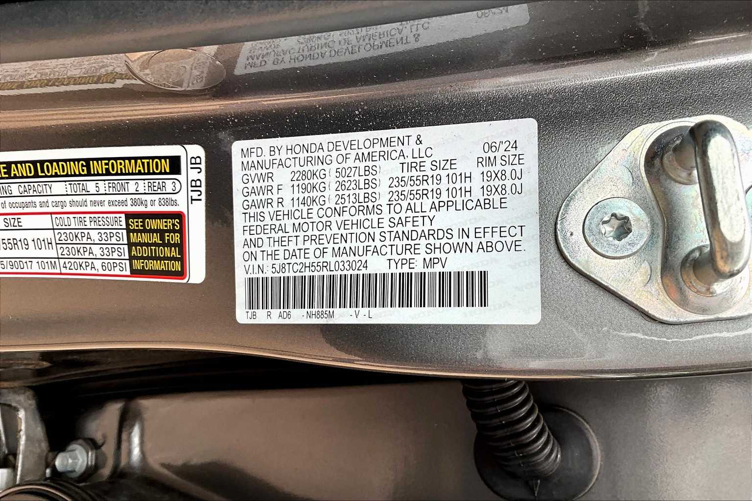 2024 Acura RDX Technology photo 28