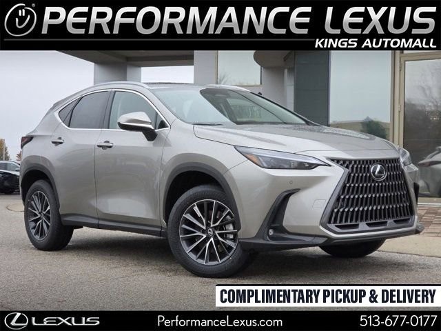 NX | Performance Lexus