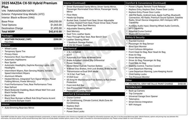 2025 Mazda CX-50 Premium Plus's photo