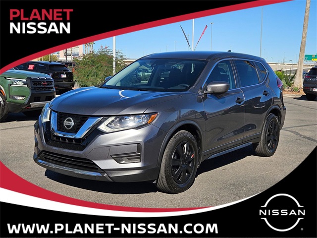 2020 Nissan Rogue S