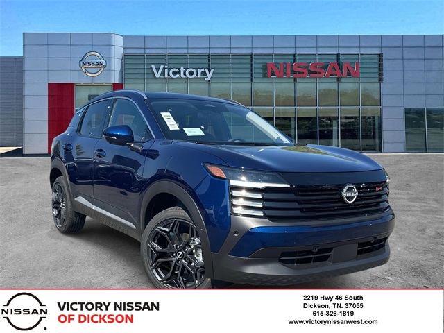 2025 Nissan Kicks SR's photo