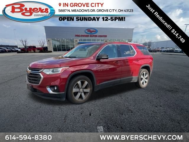 2018 Chevrolet Traverse