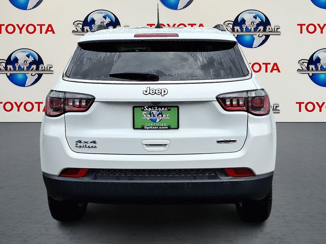 2023 Jeep Compass Latitude Lux photo 5