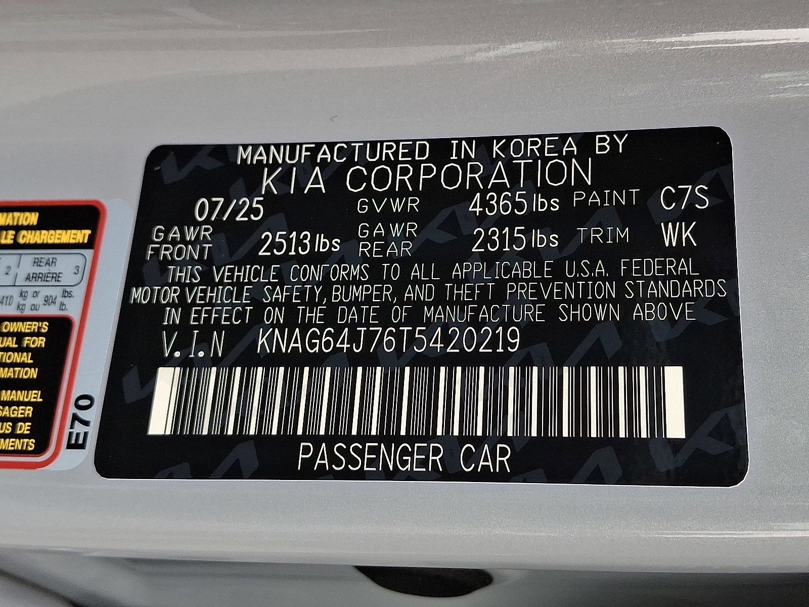 2026 Kia K5 GT-Line photo 12