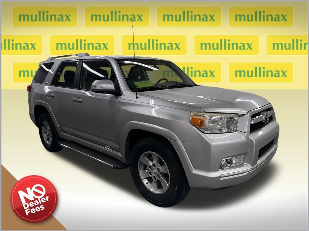 2013 Toyota 4Runner