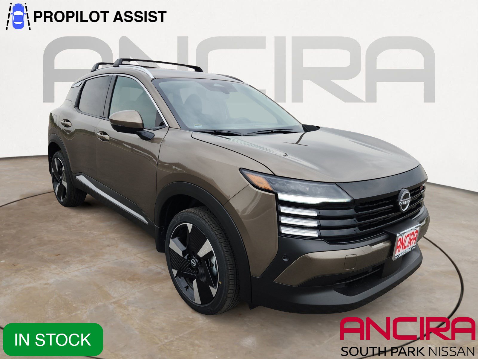 2026 Nissan KICKS SR's photo