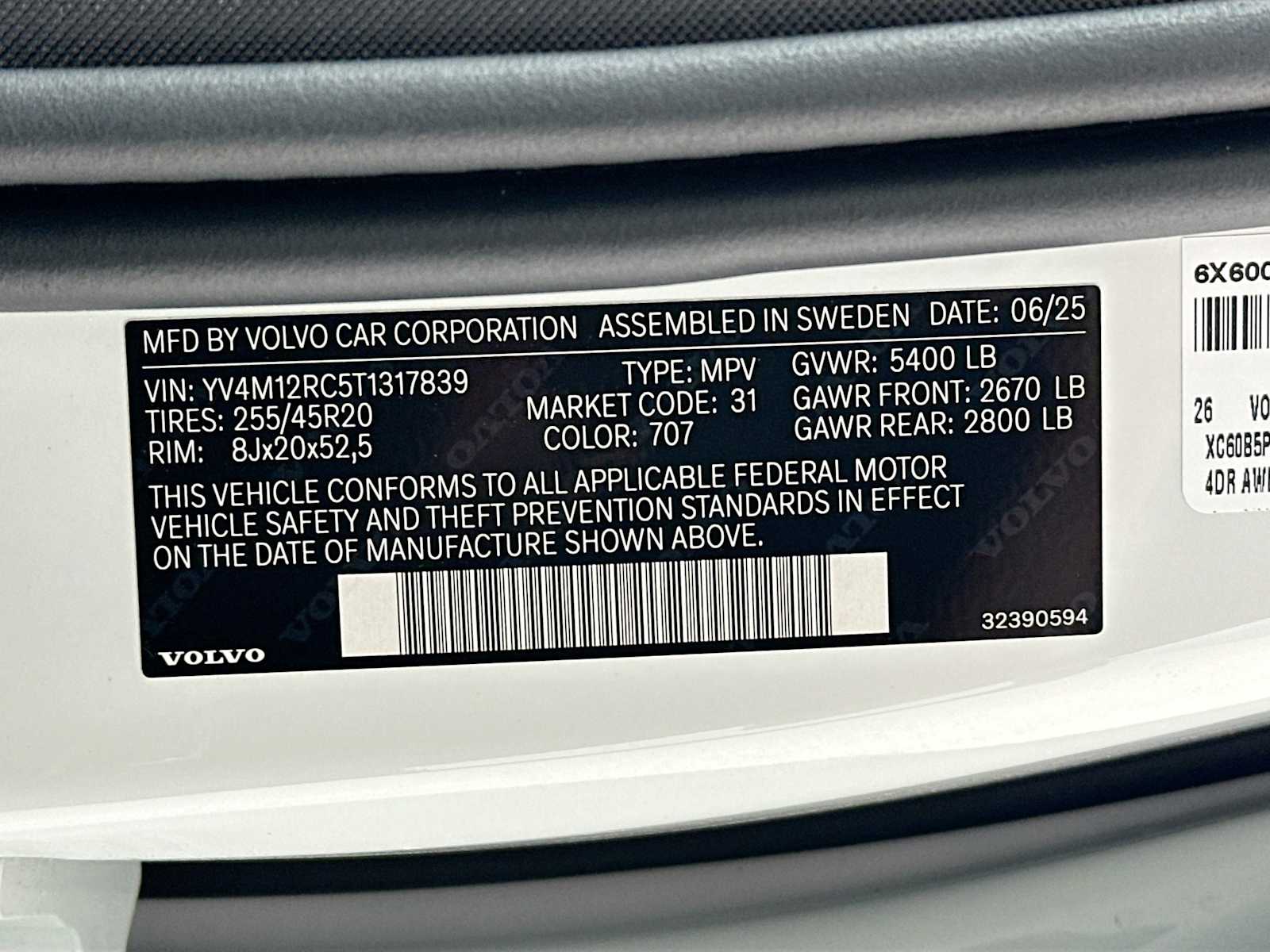 2026 Volvo XC60 B5 Plus photo 29