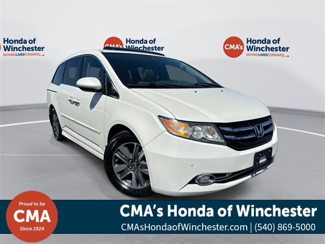 2015 Honda Odyssey