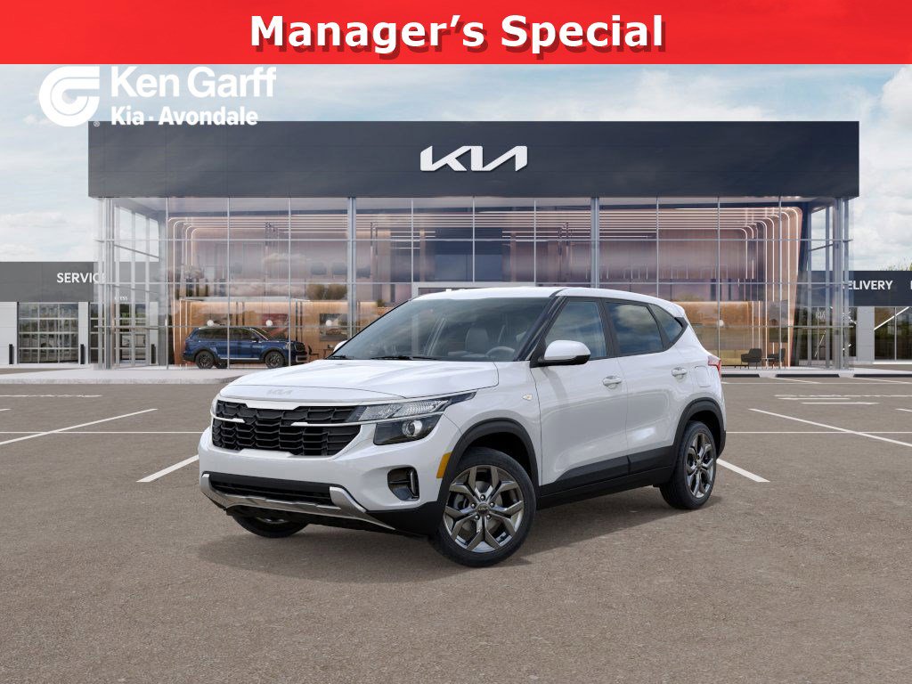 2026 Kia Seltos LX's photo